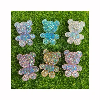 রজন টেডি বিয়ার